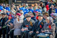 День Победы в Южно-Сахалинске, Фото: 17
