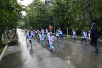 Сотня детсадовцев промчалась по аллее парка в Южно-Сахалинске, Фото: 15