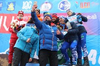 XXIV Международный сахалинский лыжный марафон памяти И.П. Фархутдинова , Фото: 2