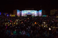 Концерт ко Дню города в Южно-Сахалинске, Фото: 8