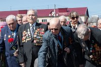 Бессмертный полк и Парад Победы в Южно-Сахалинске, Фото: 38