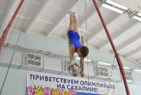 Юные атлеты Сахалина разобрали медали областного первенства, Фото: 26