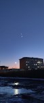 "Это чудо": жители Сахалина наблюдали сближение Венеры и Луны, Фото: 4