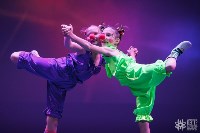 Фестиваль «ART‐DANCE» собрал в Южно-Сахалинске лучших танцоров области , Фото: 20