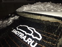 Снежная глыба разбила автомобиль в Южно-Сахалинске, Фото: 8