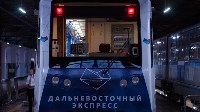 Пассажиров московского метро будут заманивать на Сахалин, Фото: 8