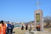 Корсаковцы почтили память Геннадия Невельского. Автор фото Владимир Поникарь, Фото: 41