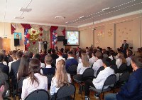 Сразу две школы Южно-Сахалинска отпраздновали юбилей , Фото: 5