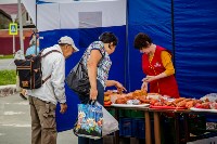 В Хомутово прошла первая ярмарка выходного дня, Фото: 4