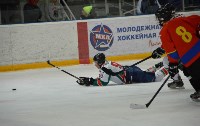Финальный матч второй лиги чемпионата по хоккею на Кубок губернатора Сахалинской области , Фото: 12