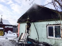 Семья с тремя детьми осталась без жилья из-за пожара в Южно-Сахалинске, Фото: 1