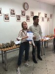 В Южно-Сахалинске подвели итоги шахматного турнира, Фото: 4