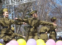 Несколько тысяч гостей принял в День Победы парк Южно-Сахалинска , Фото: 21