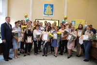 Работников спорта и волонтеров наградили в Корсакове, Фото: 3