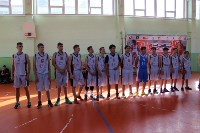 Чемпионат школьной баскетбольной лиги стартовал на Сахалине, Фото: 4