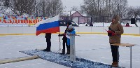 Хоккейный корт появился в селе Кировском, Фото: 4