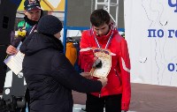Лучших лыжников и сноубордистов с поражением опорно-двигательного аппарата определили на Сахалине, Фото: 6