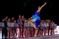 На Сахалине стартовали всероссийские соревнования по художественной гимнастике "Восход", Фото: 9