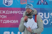 XXIV Международный сахалинский лыжный марафон памяти И.П. Фархутдинова , Фото: 7