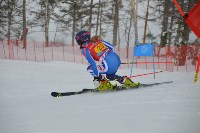 Гигантский слалом FarEastCup, Фото: 39