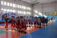 Стали известны все финалисты чемпионата «КЭС-Баскет» в Сахалинской области, Фото: 2