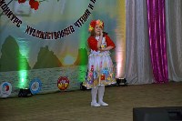 Около 450 школьников Сахалина и Курил приняли участие в фестивале-конкурсе «Виктория» , Фото: 20