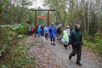 Всероссийский День ходьбы в Южно-Сахалинске, Фото: 1