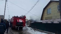 Дом горит в районе "Слезы" в Южно-Сахалинске, Фото: 1