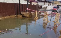 Устранить утечку из водопровода в Южно-Сахалинске обещают к четвергу, Фото: 4