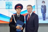В День России мэр Южно-Сахалинска вручил паспорта юным горожанам, Фото: 5