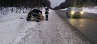 Скрывшегося водителя и очевидцев ДТП с пострадавшим на корсаковской трассе ищут на Сахалине, Фото: 3