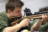Соревнования по пулевой стрельбе, Фото: 2