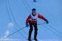 Соревнования по лыжным гонкам "На приз зимних каникул" , Фото: 12