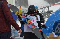 День снега на «Горном воздухе» собрал более тысячи сахалинцев, Фото: 30