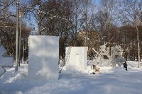 На аллеях городского парка в Южно-Сахалинске разместят 23 композиции, Фото: 3