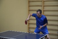 Соревнования по настольному теннису, Фото: 20
