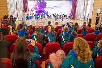 Сахалинский детский симфонический оркестр дал концерт в Китае , Фото: 11