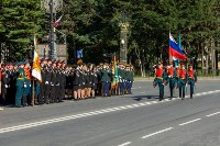В Южно-Сахалинске отпраздновали День Победы над милитаристской Японией, Фото: 23