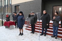 Ключи от новых служебных квартир вручили полицейским в Южно-Сахалинске, Фото: 5