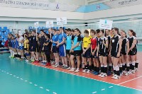 В Южно-Сахалинске стартовал региональный турнир по волейболу , Фото: 8