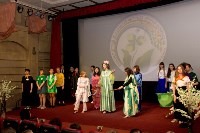 Юные сахалинцы показали «Театр на колесах» на экофестивале, Фото: 25
