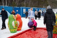 Масленица отгремела в городском парке Южно-Сахалинска , Фото: 20