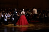 Детский симфонический оркестр Сахалина дал два концерта в Южной Корее , Фото: 48