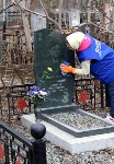 В Южно-Сахалинске благоустраивают площадь Славы и захоронения  Героев Советского Союза, Фото: 2