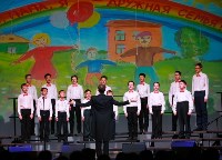 Концерт хоровой музыки, Фото: 10