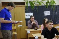 Досрочный ЕГЭ по русскому языку на Сахалине завершился без нарушений, Фото: 6