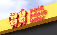 Ping Pong Wok, кафе, Фото: 2