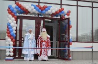 После трехлетней реконструкции в Холмске открылся кинодосуговый центр «Россия», Фото: 11