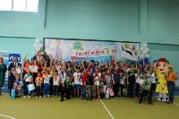 Областная олимпиада для детей-инвалидов прошла на Сахалине, Фото: 7