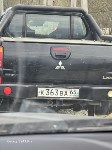В Южно-Сахалинске на бывшей мусорной площадке появилась несанкционированная свалка, Фото: 1